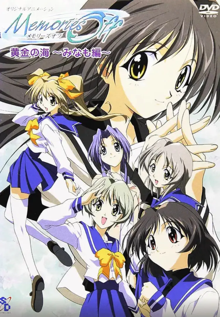 《秋之回忆》：一场关于青春、遗憾与救赎的唯美伤痛之旅