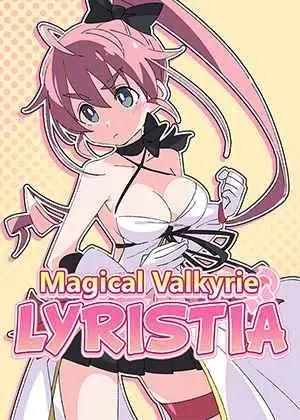 《魔斗姬利斯缇亚》：少女觉醒！战斗的宿命，友情与力量的华丽冒险！