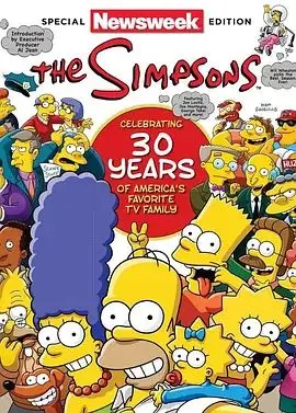 《辛普森一家》三十季爆笑回归！解读经典美式幽默，笑看家庭日常与社会讽刺