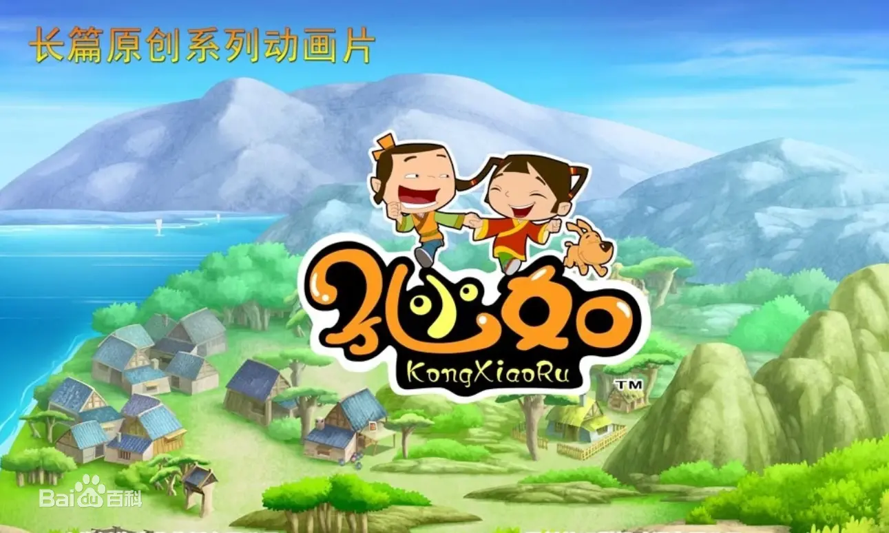 《孔小如》：一部充满烟火气的客家风情电影，带你重温记忆深处的感动