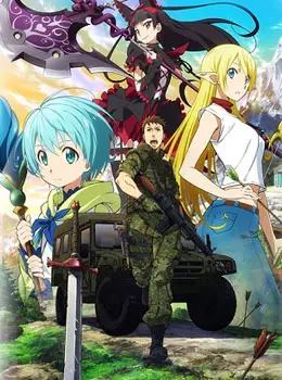 《GATE 奇幻自卫队》：异世界大门开启，自卫队跨次元征战的背后，是生存还是欲望？