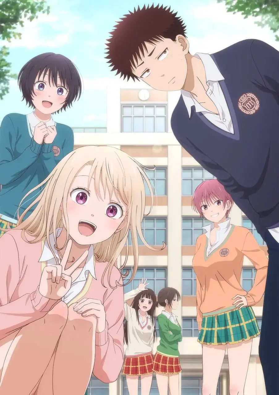 《我的可爱对黑岩目高不管用》：傲娇大小姐与平凡学长的恋爱喜剧，甜度超标！