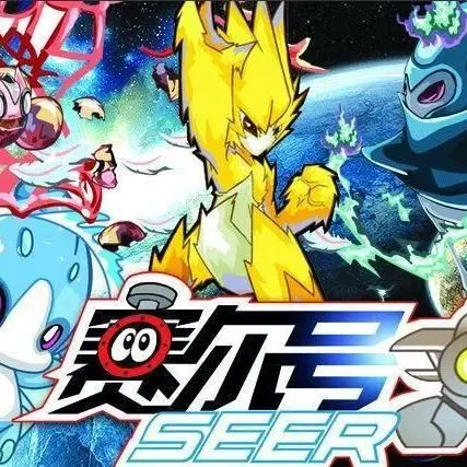 《赛尔号 第三季》：重燃童年科幻梦，探秘宇宙新冒险！