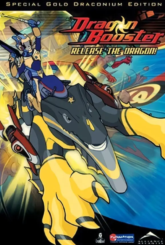 《龙助推器 第一季》：硬核科幻冒险启动，拯救宇宙危机等你来战！