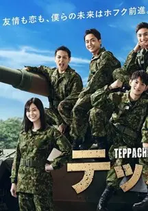 《钢盔》：二战战场上的血泪史诗，看小人物如何谱写平凡的英雄赞歌