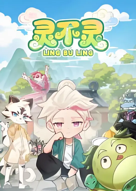 《灵不灵》：这部电影的心理学套路，你真的看不穿！