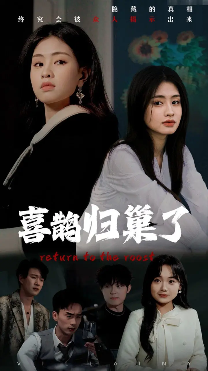 《别对映像研出手！》：当废柴少女遇上神仙脑洞，一场奇幻的爱情旅程才刚开始！